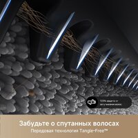Вертикальный моющий пылесос Trouver Wet and Dry Vacuum X4 Pro - Превью изображения №17 — Лайт Стор