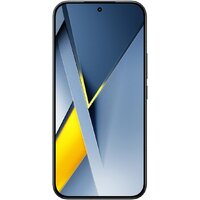 Телефон POCO F8 Ultra 12GB/256GB международная версия (черный) - Превью изображения №3 — Лайт Стор