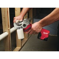 Труборез Milwaukee 4933416550 - Превью изображения №10 — Лайт Стор