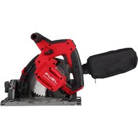 Дисковая погружная  Milwaukee M18 FPS55MC-552P 4933499456 (с 2-мя АКБ, кейс) - Превью изображения №4 — Лайт Стор