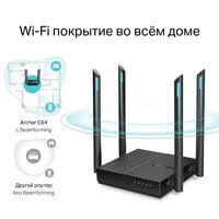 Wi-Fi роутер TP-Link Archer C64 - Превью изображения №5 — Лайт Стор