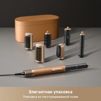 Фен-стайлер Dreame AirStyle Pro AMF18A Gold Titanium - Превью изображения №7 — Лайт Стор