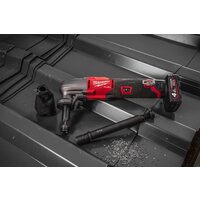 Ножницы по металлу Milwaukee 4933479617 - Превью изображения №6 — Лайт Стор
