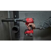 Гайковерт Milwaukee M18 ONEIWF12-0X Fuel 4933459198 (без АКБ, кейс) - Превью изображения №4 — Лайт Стор