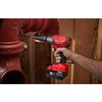 Гайковерт Milwaukee M18 ONEIWF12-0X Fuel 4933459198 (без АКБ, кейс) - Превью изображения №6 — Лайт Стор