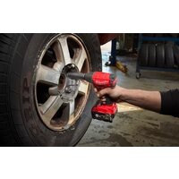 Гайковерт Milwaukee M18 ONEIWF12-0X Fuel 4933459198 (без АКБ, кейс) - Превью изображения №13 — Лайт Стор