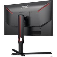 Игровой монитор AOC Agon 25G3ZM - Превью изображения №9 — Лайт Стор
