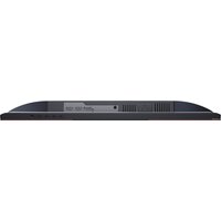 Игровой монитор AOC Agon 25G3ZM - Превью изображения №3 — Лайт Стор
