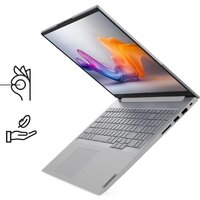 Ноутбук Lenovo ThinkBook 16 G8 IAL 21SK007URT - Превью изображения №15 — Лайт Стор