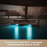 Пылесос Dreame Cordless Vacuum Cleaner R10s VZV22A (евровилка, белый) - Превью изображения №7 — Лайт Стор
