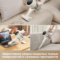 Пылесос Dreame Cordless Vacuum Cleaner R10s VZV22A (евровилка, белый) - Превью изображения №12 — Лайт Стор