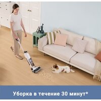 Вертикальный моющий пылесос Trouver Wet and Dry Vacuum K10 Pro BVC-T8 - Превью изображения №7 — Лайт Стор