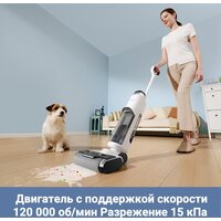 Вертикальный моющий пылесос Trouver Wet and Dry Vacuum K10 Pro BVC-T8 - Превью изображения №8 — Лайт Стор