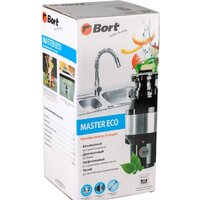 Измельчитель пищевых отходов Bort Master Eco - Превью изображения №7 — Лайт Стор