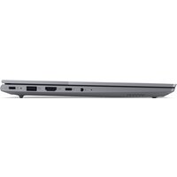 Ноутбук Lenovo ThinkBook 14 G7 IML 21MR0095RU - Превью изображения №7 — Лайт Стор