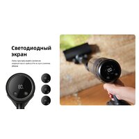 Пылесос Roborock H60 Ultra (с евровилкой) - Превью изображения №44 — Лайт Стор