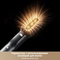 Фен-стайлер Trouver Master 10 MyltiStyler Lunar AMMA10 (серебристый) - Превью изображения №15 — Лайт Стор