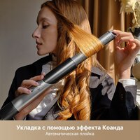 Фен-стайлер Trouver Master 10 MyltiStyler Lunar AMMA10 (серебристый) - Превью изображения №14 — Лайт Стор