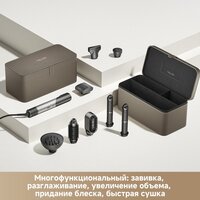 Фен-стайлер Trouver Master 10 MyltiStyler Lunar AMMA10 (серебристый) - Превью изображения №19 — Лайт Стор
