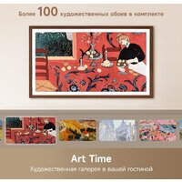 Телевизор Dreame 55Q100F - Превью изображения №5 — Лайт Стор