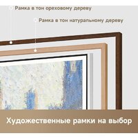 Телевизор Dreame 55Q100F - Превью изображения №4 — Лайт Стор