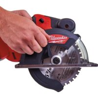 Дисковая (циркулярная) пила Milwaukee Fuel M18 FMCS-0X (без АКБ) - Превью изображения №4 — Лайт Стор
