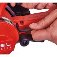 Дисковая (циркулярная) пила Milwaukee Fuel M18 FMCS-0X (без АКБ) - Превью изображения №5 — Лайт Стор