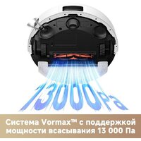 Робот-пылесос Trouver Robot Vacuum E20s Pro Plus White RLE24SD (евровилка, белый) - Превью изображения №11 — Лайт Стор