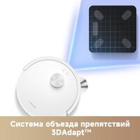 Робот-пылесос Trouver Robot Vacuum E20s Pro Plus White RLE24SD (евровилка, белый) - Превью изображения №12 — Лайт Стор
