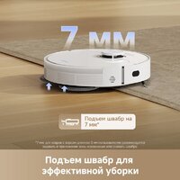 Робот-пылесос Dreame Robot Vacuum L40 White RLL42SDA (евровилка, белый) - Превью изображения №9 — Лайт Стор