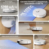Робот-пылесос Dreame Robot Vacuum L40 White RLL42SDA (евровилка, белый) - Превью изображения №13 — Лайт Стор
