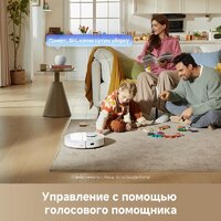 Робот-пылесос Dreame Robot Vacuum L40 White RLL42SDA (евровилка, белый) - Превью изображения №5 — Лайт Стор