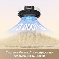 Робот-пылесос Dreame Robot Vacuum L40 White RLL42SDA (евровилка, белый) - Превью изображения №12 — Лайт Стор