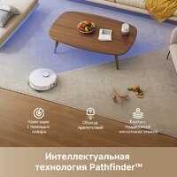 Робот-пылесос Dreame Robot Vacuum L40 White RLL42SDA (евровилка, белый) - Превью изображения №7 — Лайт Стор
