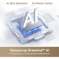 Телевизор Dreame 55K100 - Превью изображения №4 — Лайт Стор