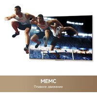 Телевизор Dreame 55K100 - Превью изображения №7 — Лайт Стор