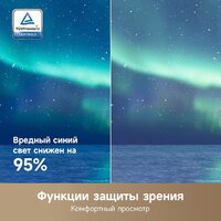 Телевизор Dreame 55K100 - Превью изображения №5 — Лайт Стор