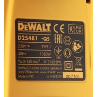 Перфоратор DeWalt D25481K - Превью изображения №7 — Лайт Стор