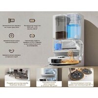 Робот-пылесос Dreame Robot Vacuum L50 Ultra CE RLL53SE (евровилка, белый) - Превью изображения №10 — Лайт Стор